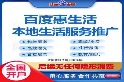 百度竞价账户托管全解析：多行业成功案例分享