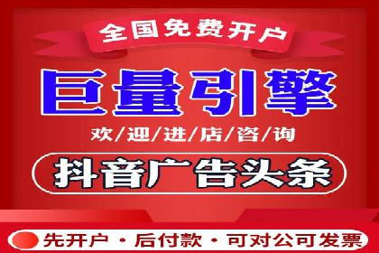 如何利用SEM提升品牌知名度——以某知名企业的成功经验为例